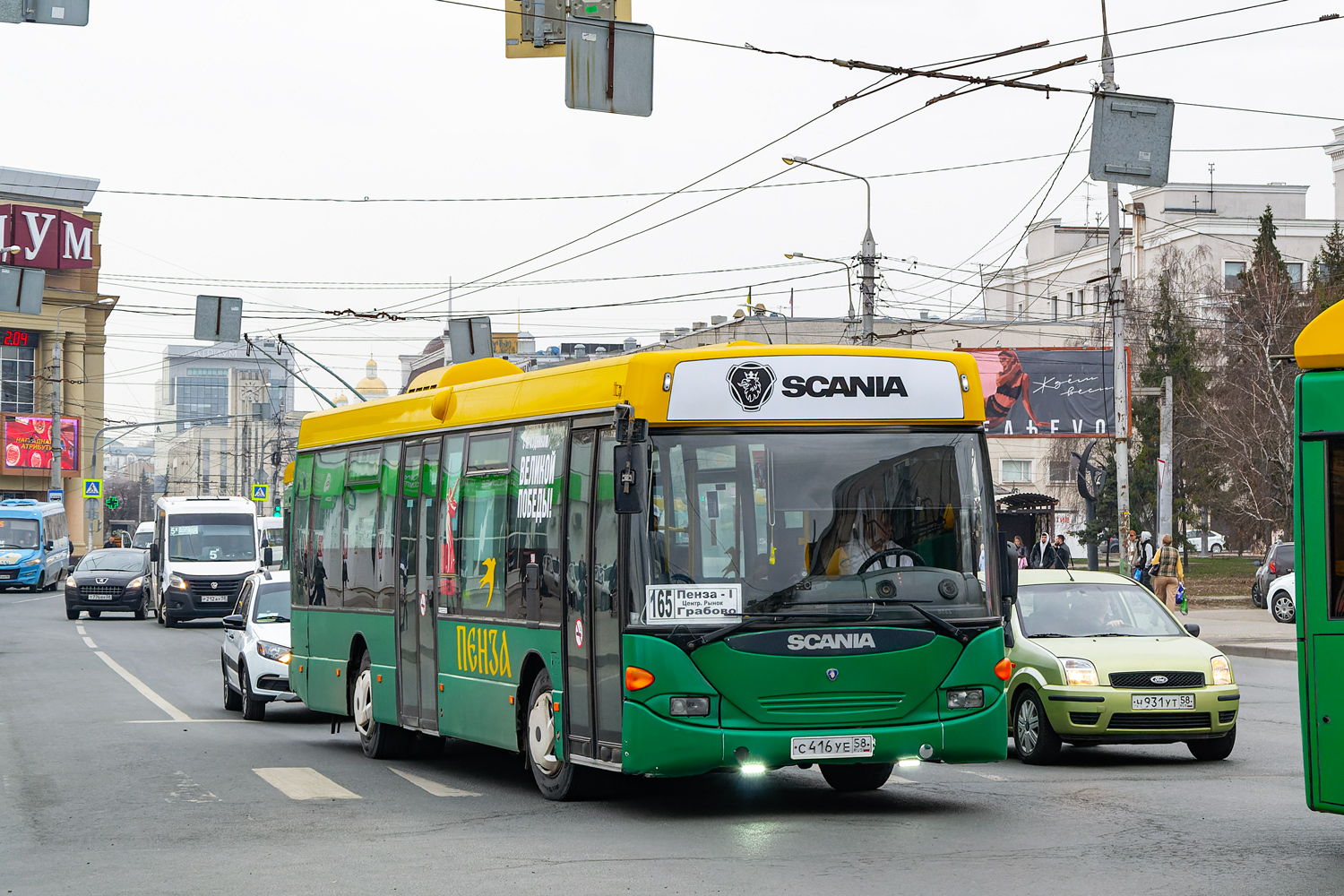 Пензенская область, Scania OmniLink I № С 416 УЕ 58