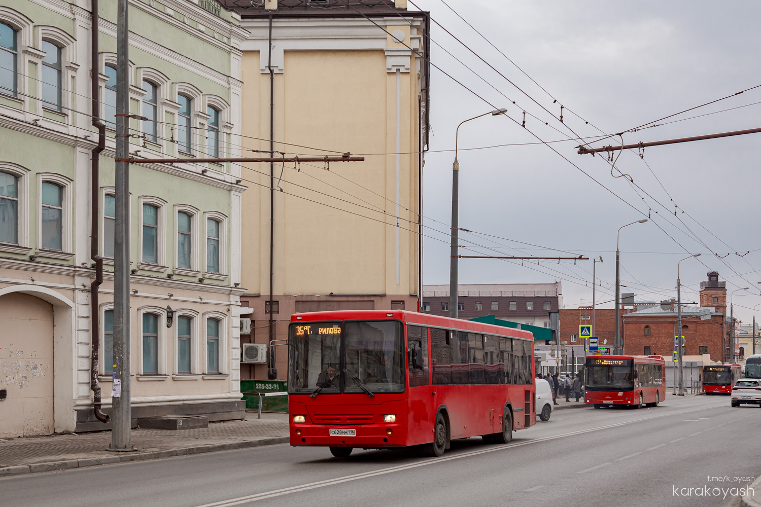 Татарстан, НефАЗ-5299-30-32 № С 628 ММ 116