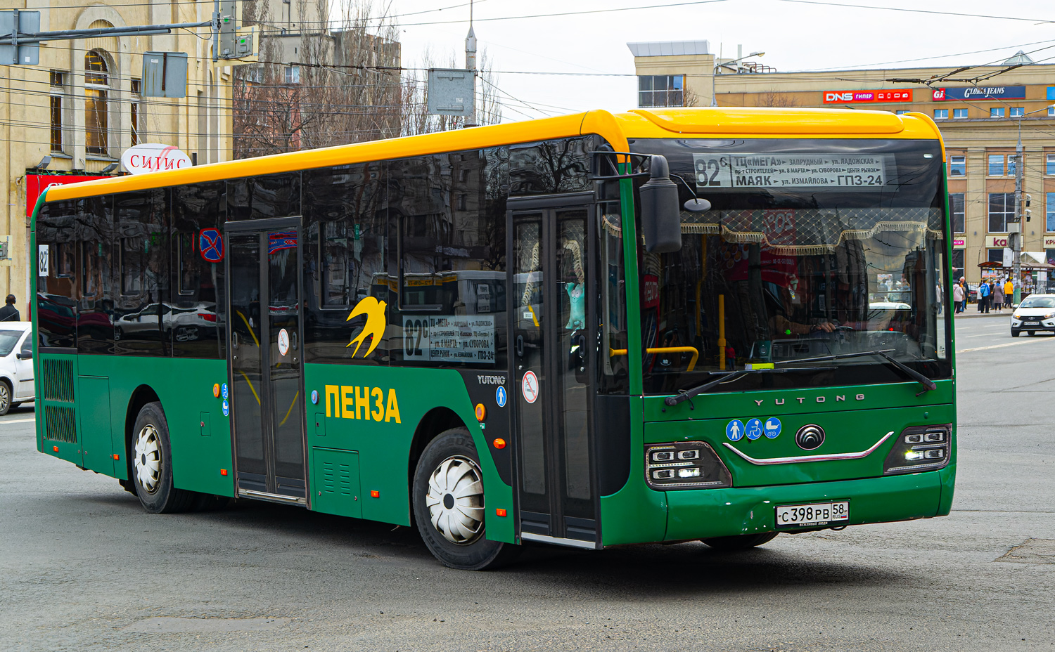 Пензенская область, Yutong ZK6116HG № С 398 РВ 58