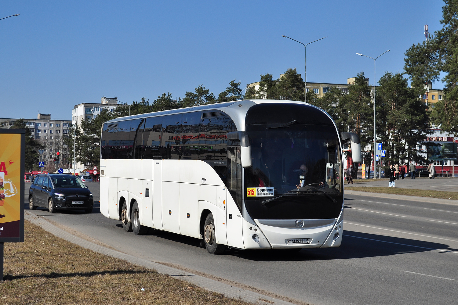 Минская область, Irisbus Magelys HDH 13.8M № АМ 9211-5 Минская область, Irisbus Magelys HDH 13.8M № АМ 9211-5