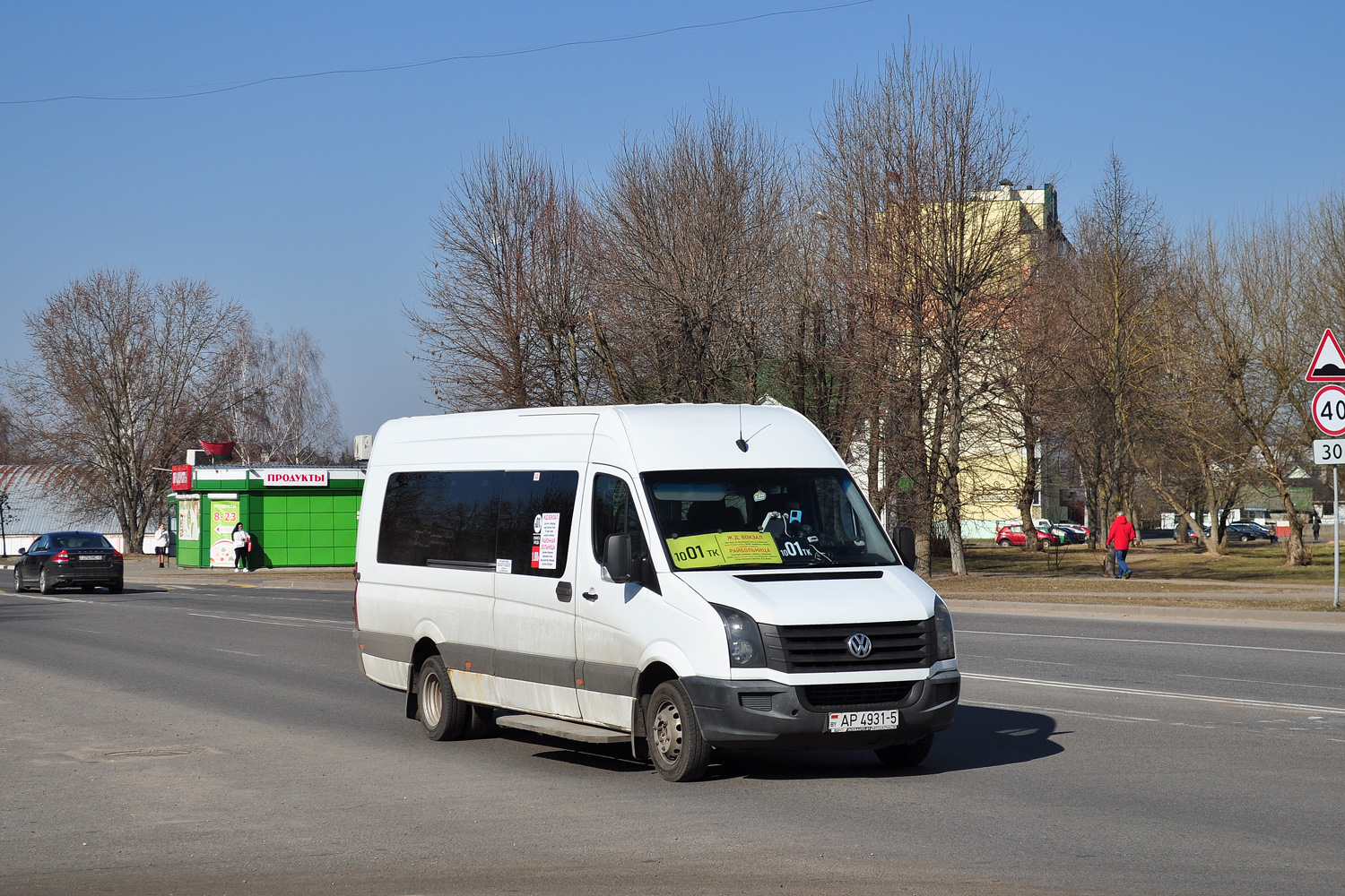 Минская область, ЕвроДжет-5020 (Volkswagen Crafter) № АР 4931-5 Минская область, ЕвроДжет-5020 (Volkswagen Crafter) № АР 4931-5