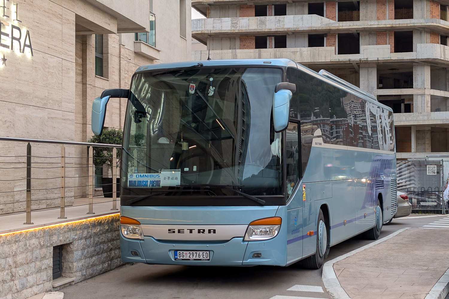 Сербия, Setra S415GT-HD № BG 2976-ED