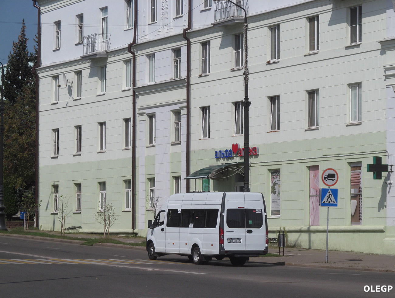 Минская область, ГАЗ-A65R52 Next № ВА 6553-5 Минская область, ГАЗ-A65R52 Next № ВА 6553-5