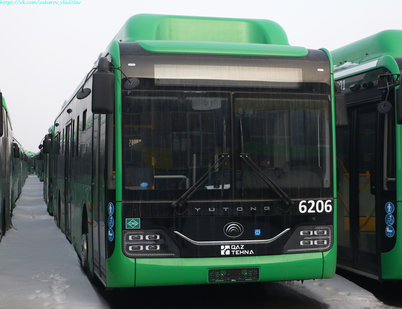 Алматы, Yutong ZK6126HG (QazTehna) № 6206