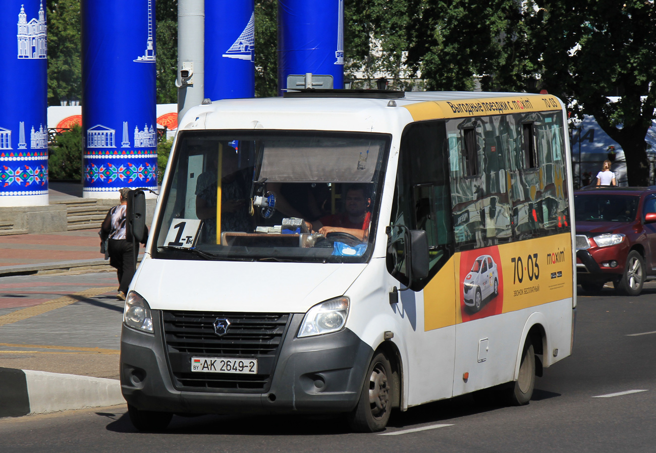 Витебская область, ГАЗ-A64R42 Next № АК 2649-2