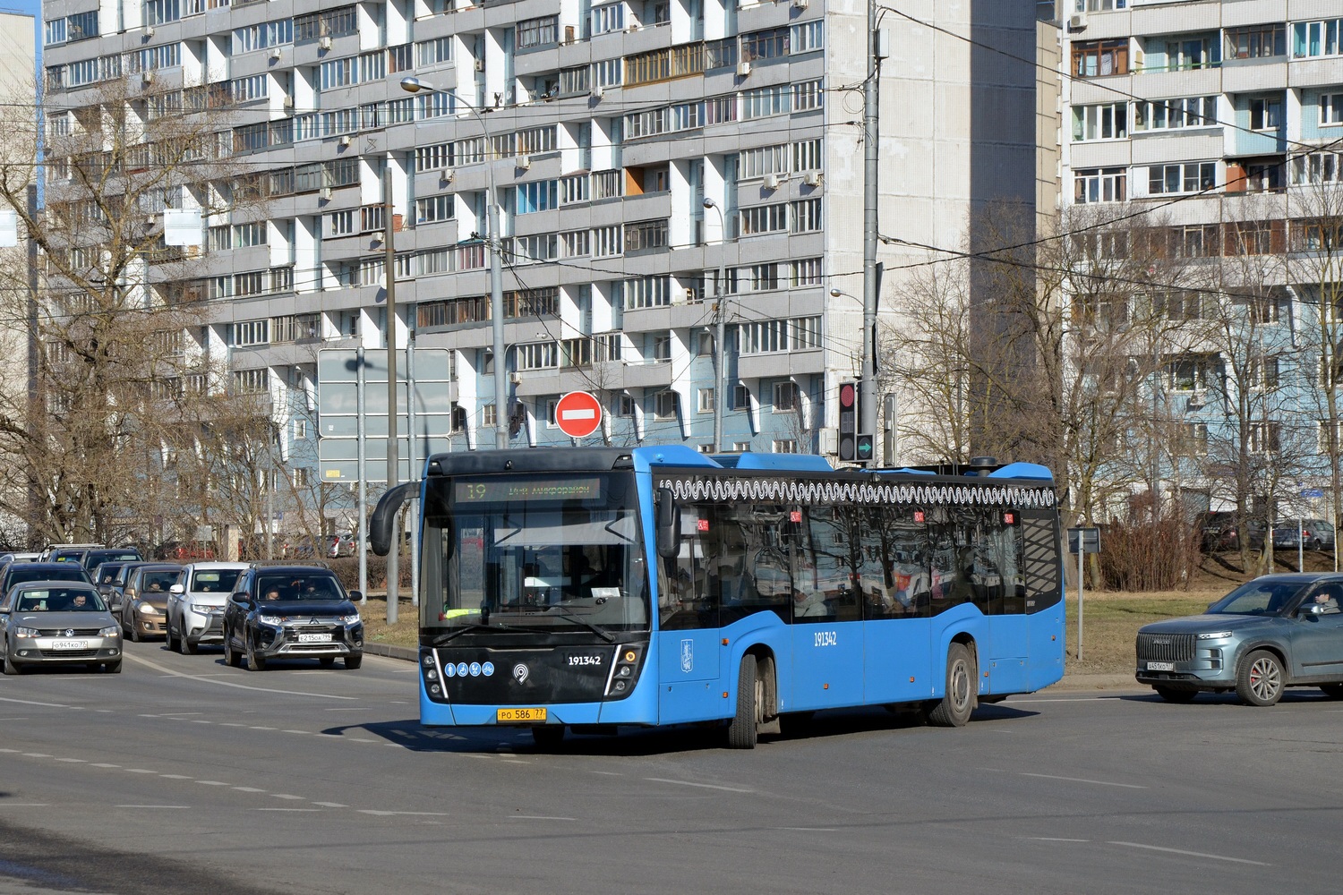 Москва, НефАЗ-5299-40-52 № 191342