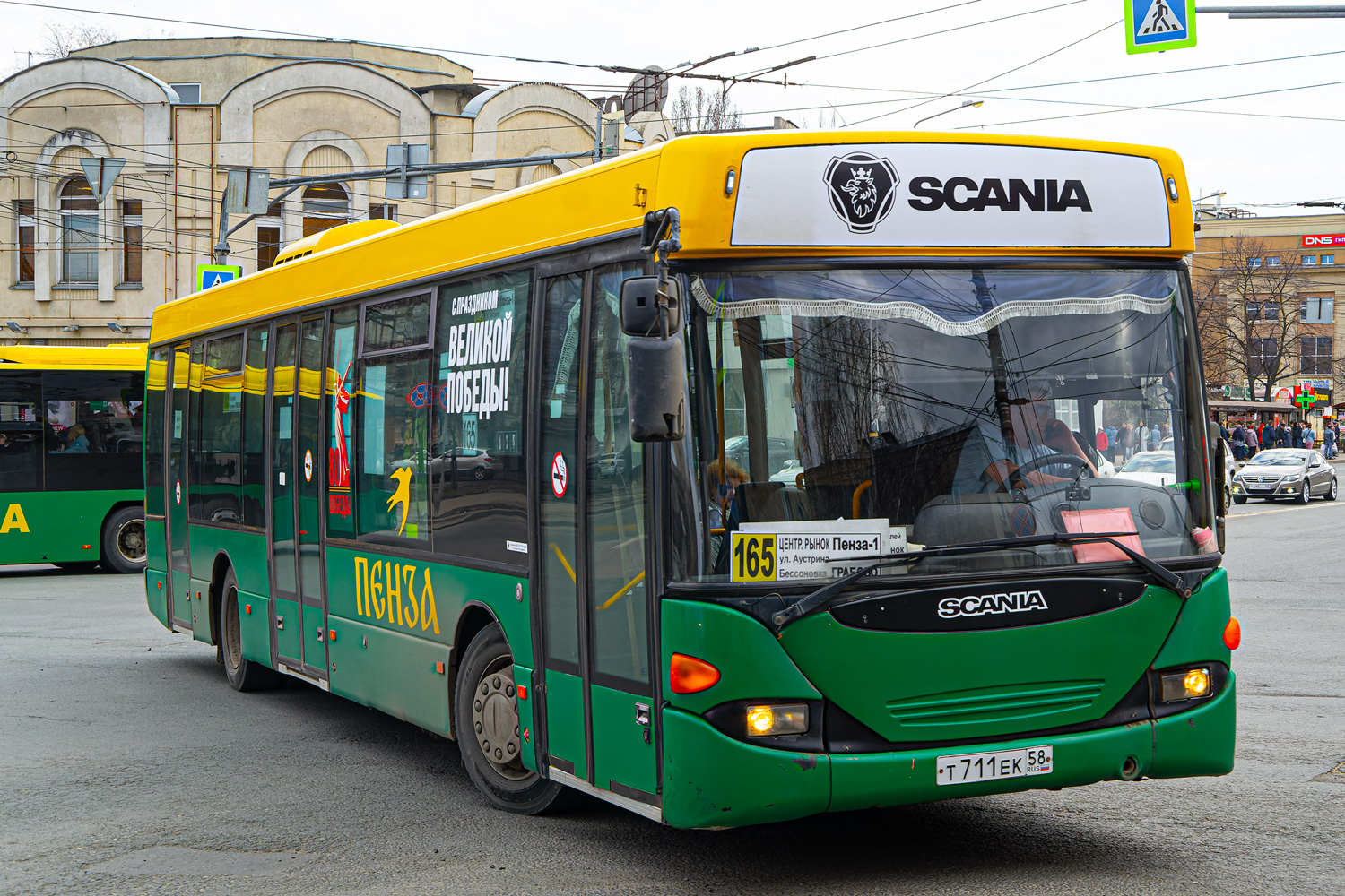 Пензенская область, Scania OmniLink I № Т 711 ЕК 58