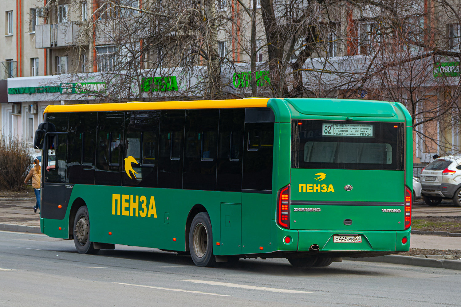 Пензенская область, Yutong ZK6116HG № С 445 РВ 58