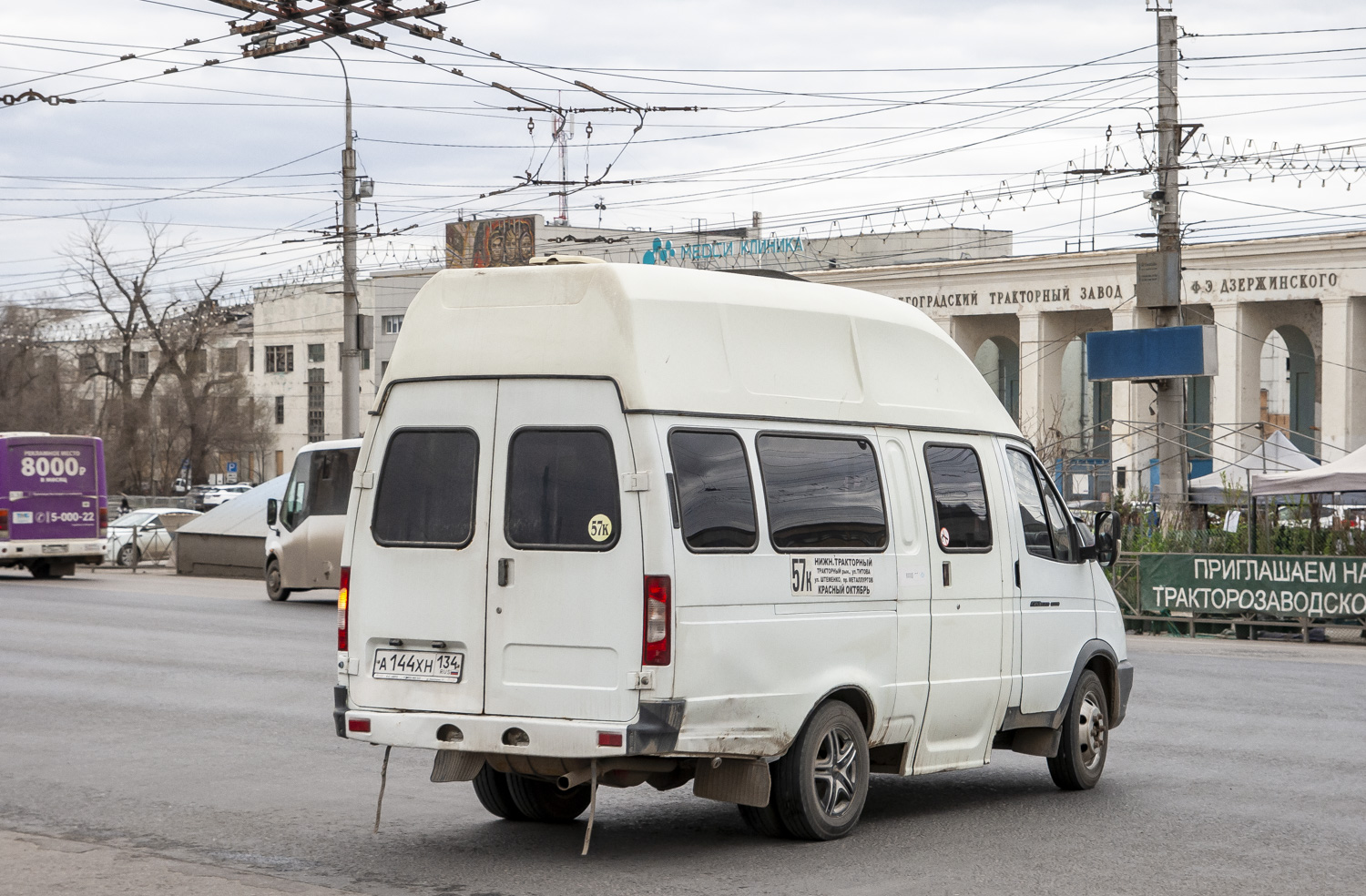 Волгоградская область, Луидор-225000 (ГАЗ-322133) № А 144 ХН 134