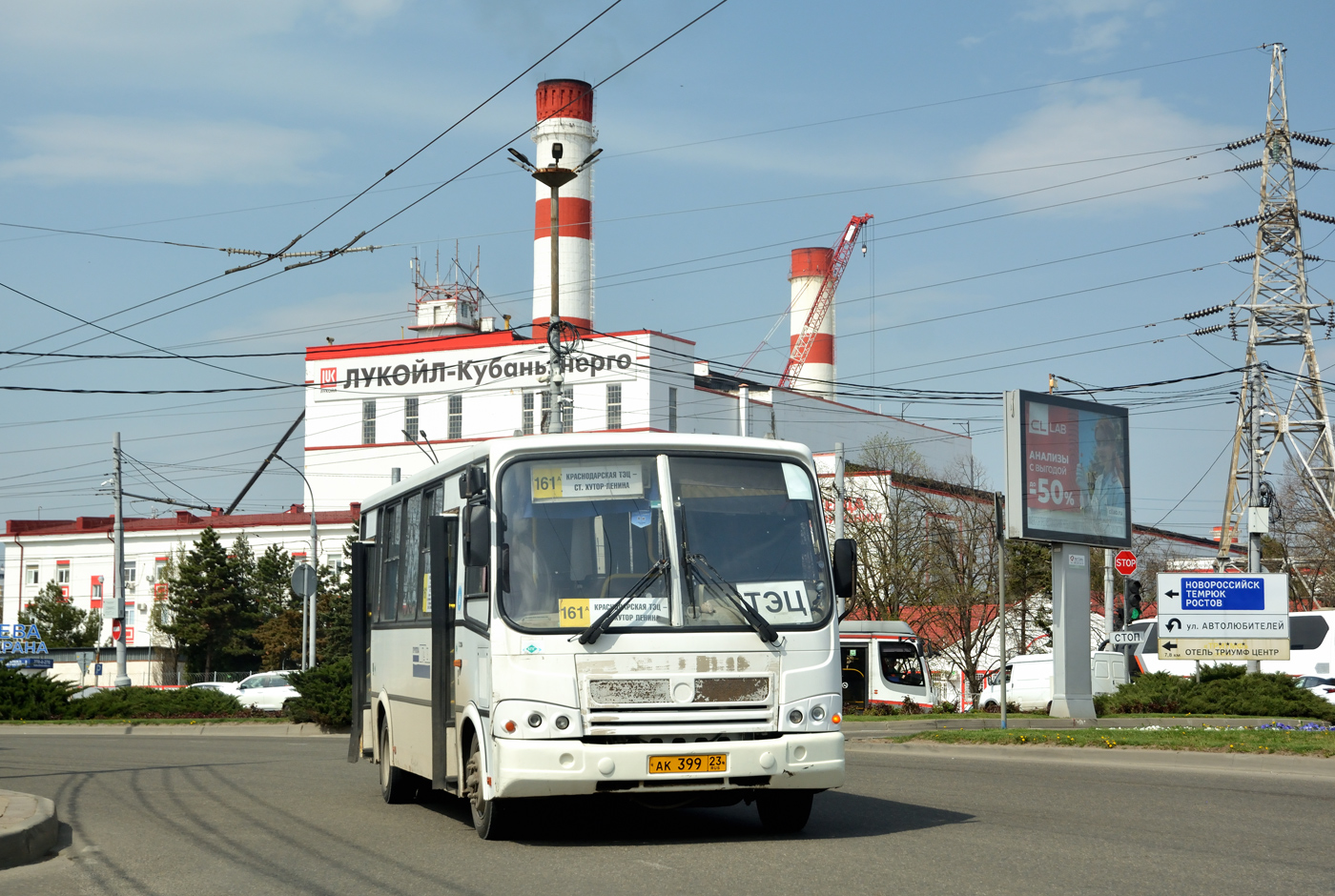 Краснодарский край, ПАЗ-320412-10 № АК 399 23