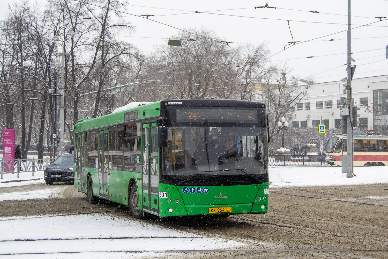 Sverdlovsk region, MAZ-203.015 # 901