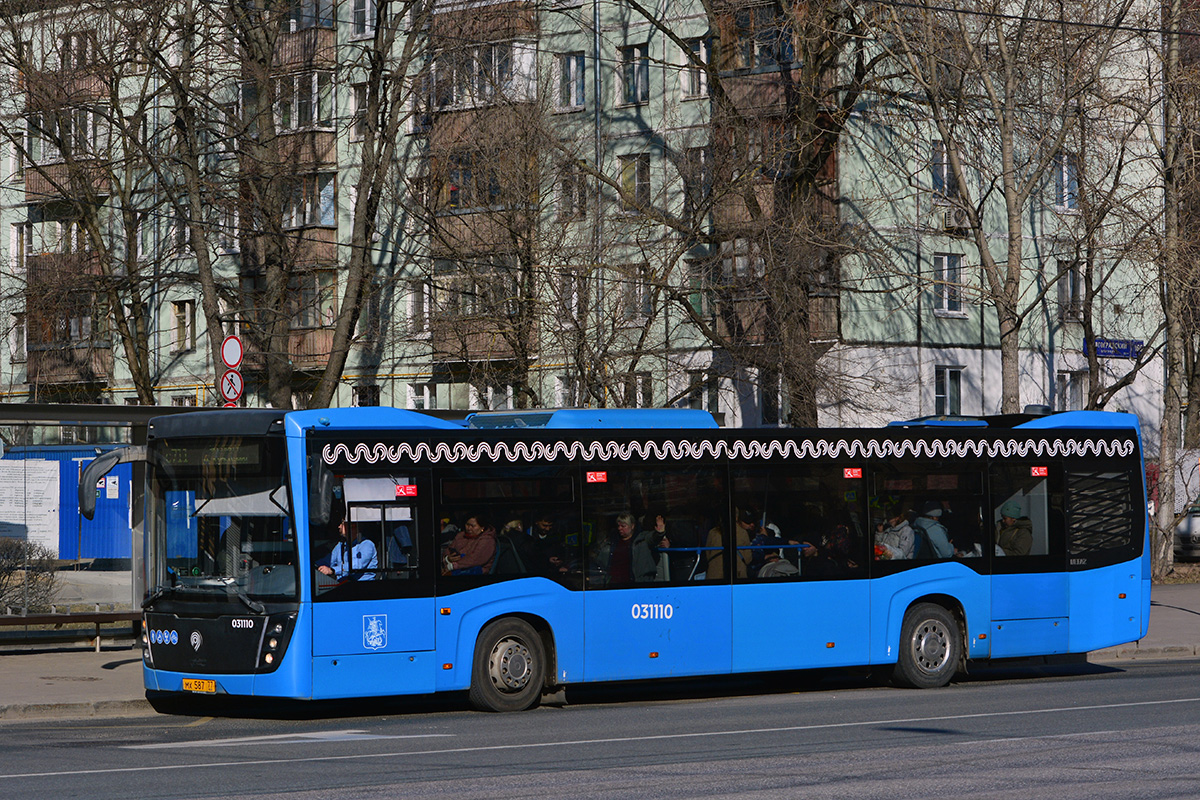 Москва, НефАЗ-5299-40-52 № 031110