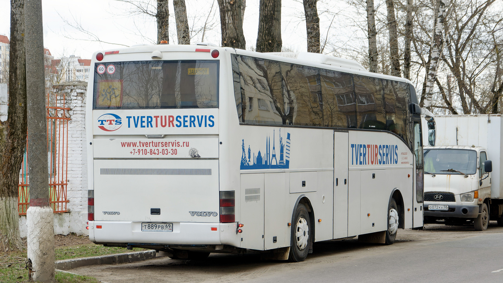 Тверская область, Jonckheere Arrow 70 № Т 889 РВ 69