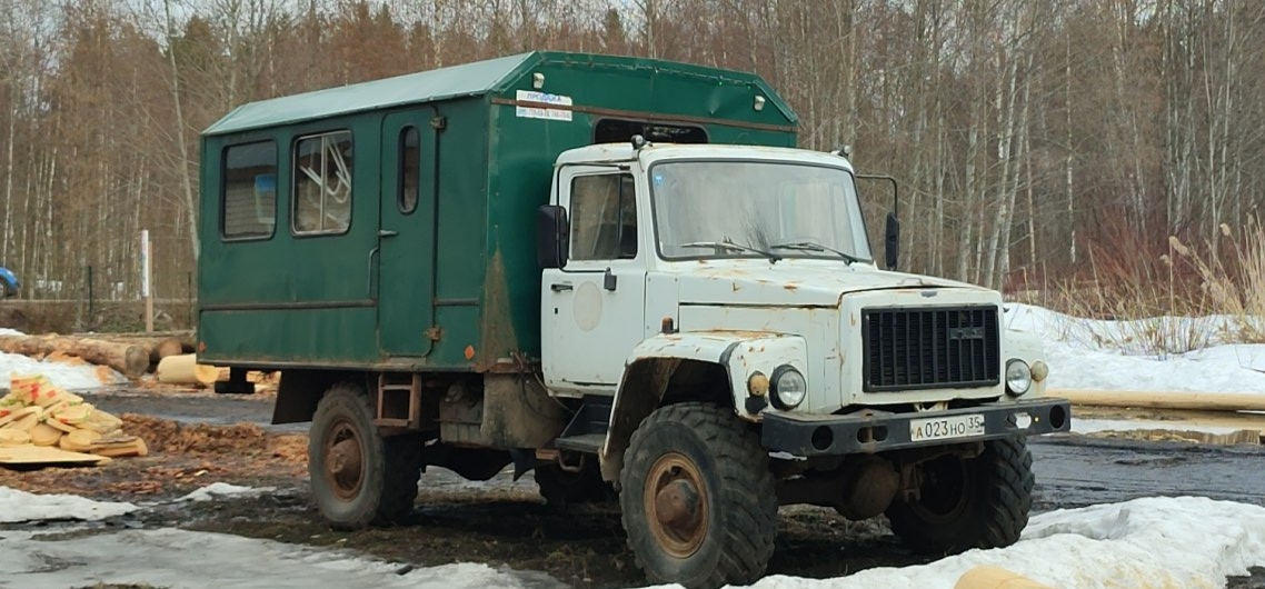 Вологодская область, ВМ-3284 № А 023 НО 35