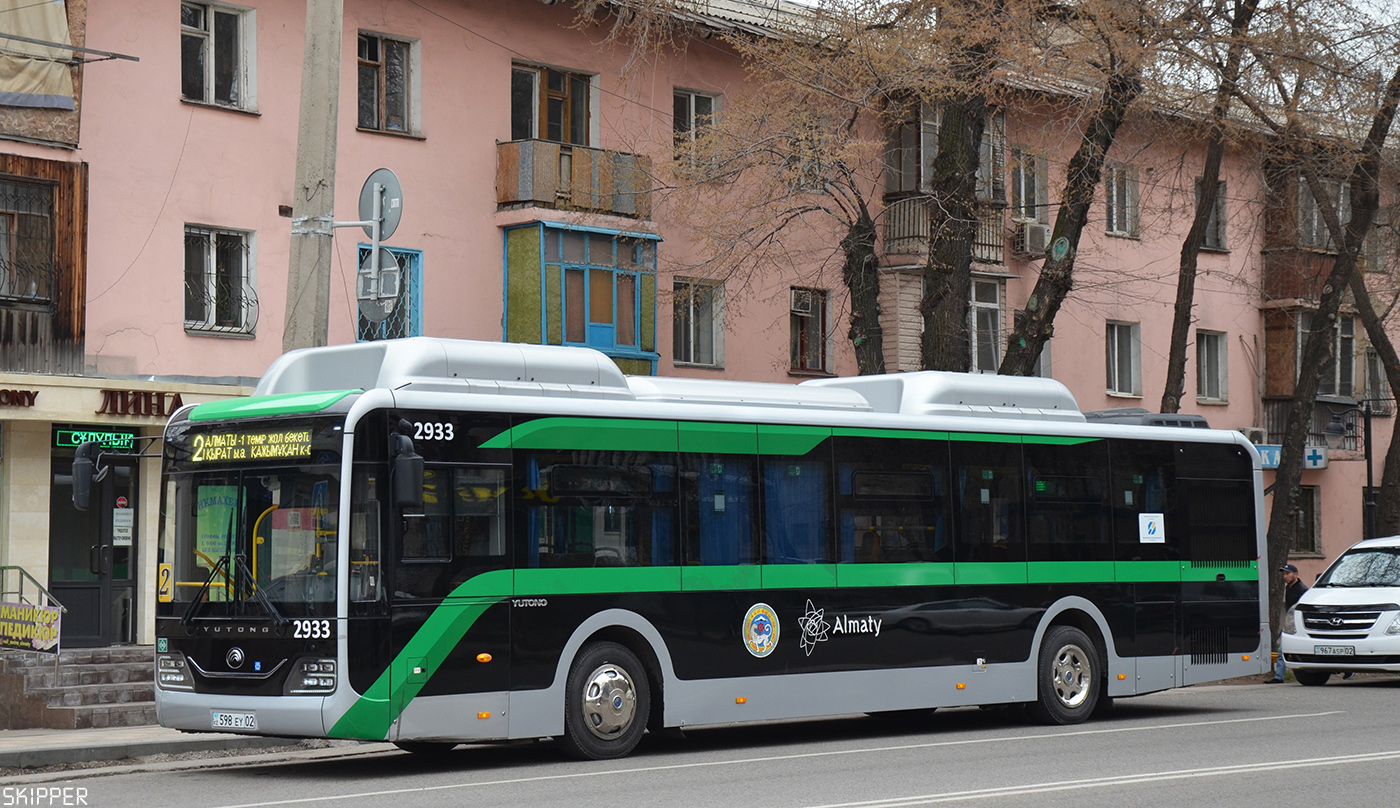 Алматы, Yutong ZK6126HG (QazTehna) № 2933