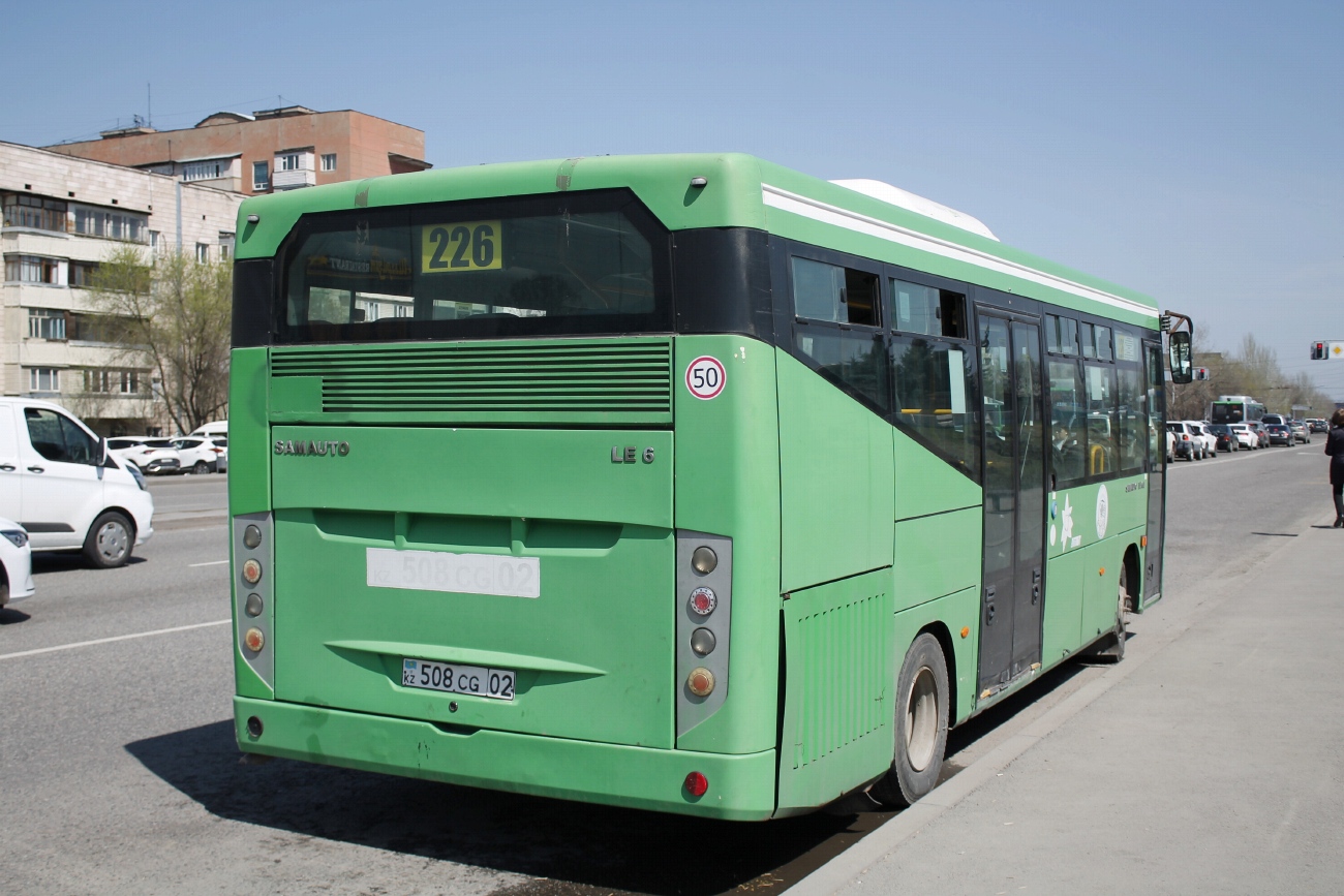 Алматы, SAZ LE60 № 508 CG 02