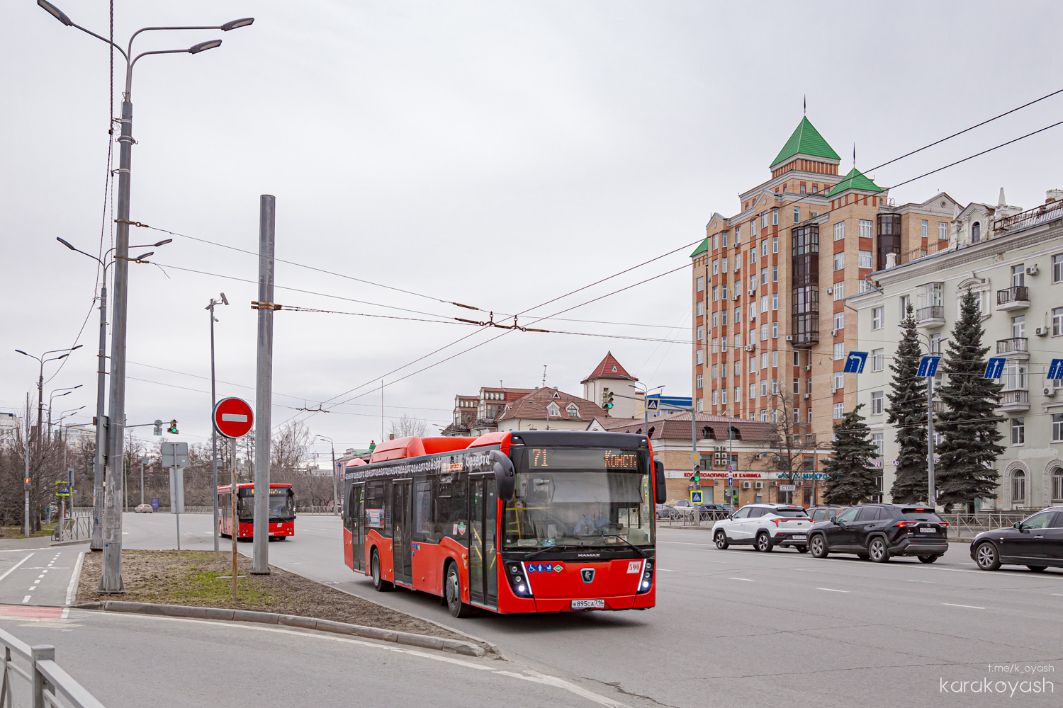 Татарстан, НефАЗ-5299-40-57 (CNG) № 590