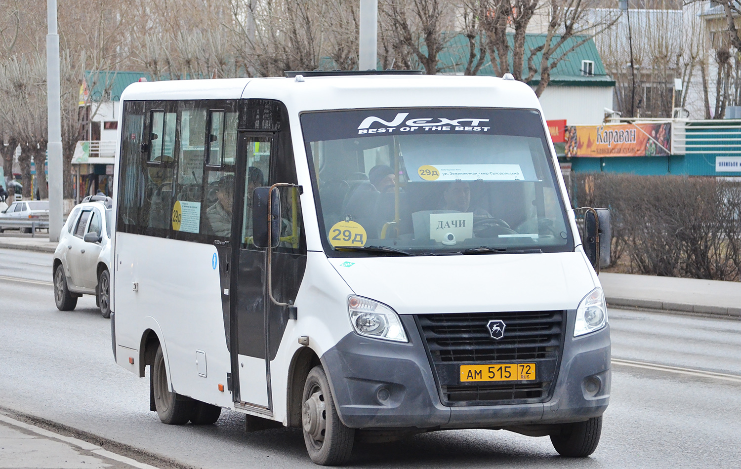 Тюменская область, ГАЗ-A64R45 Next № АМ 515 72