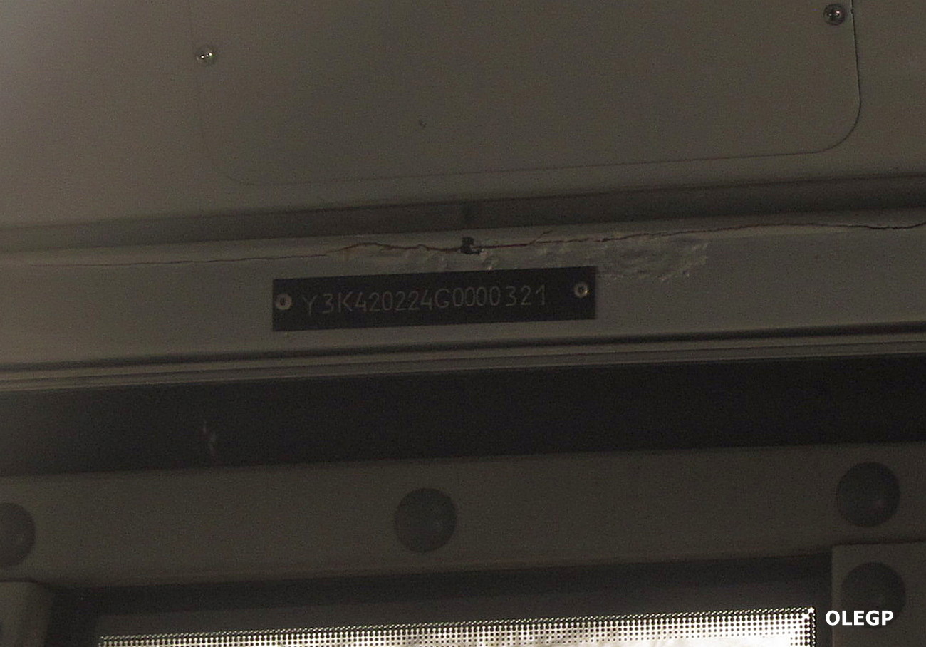 Витебская область, Неман-420224-11 № АК 2996-2