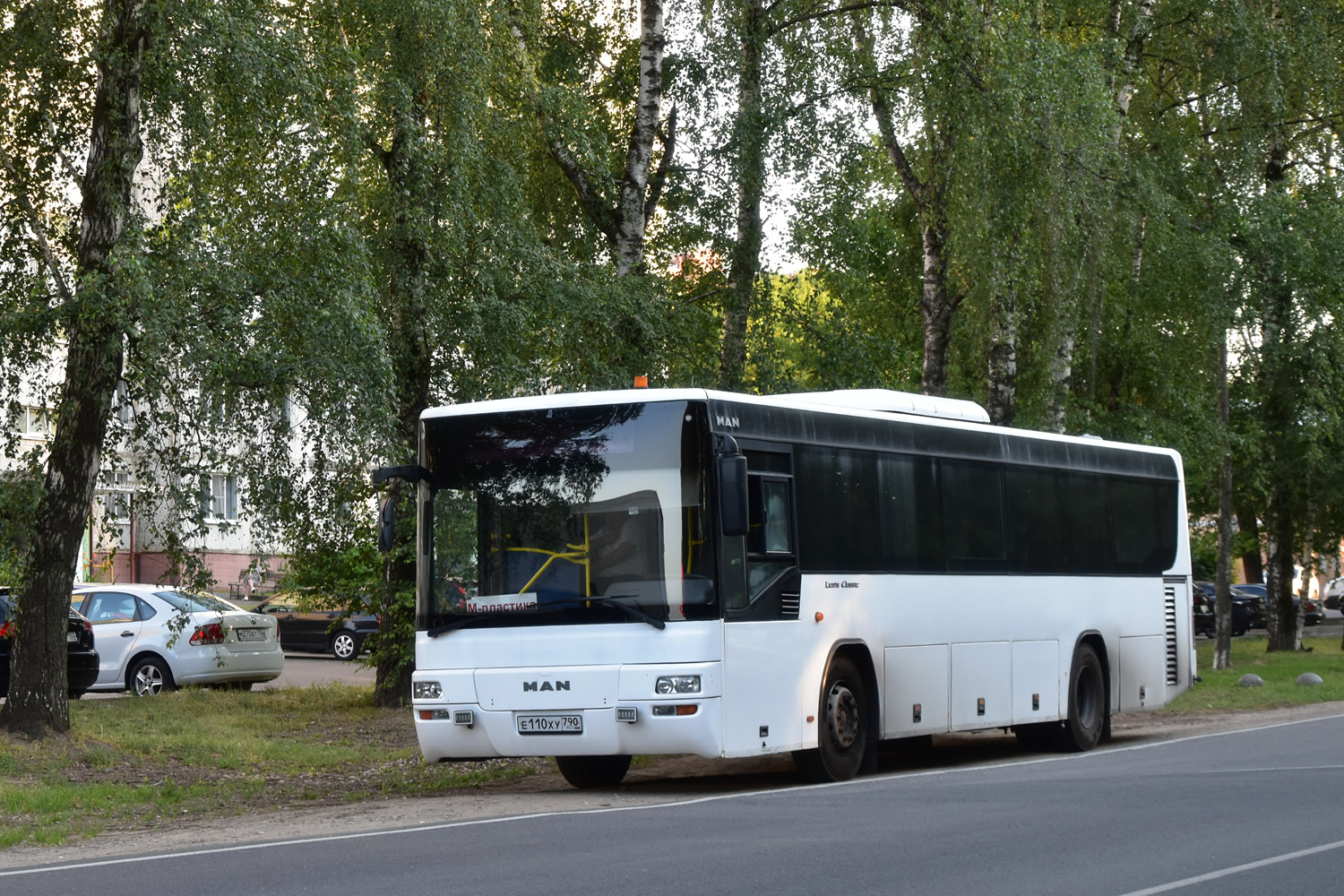 Московская область, MAN A72 Lion's Classic SÜ283 № Е 110 ХУ 790