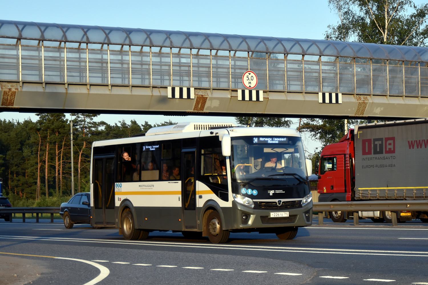 Московская область, ПАЗ-320415-04 "Vector Next" № 122611