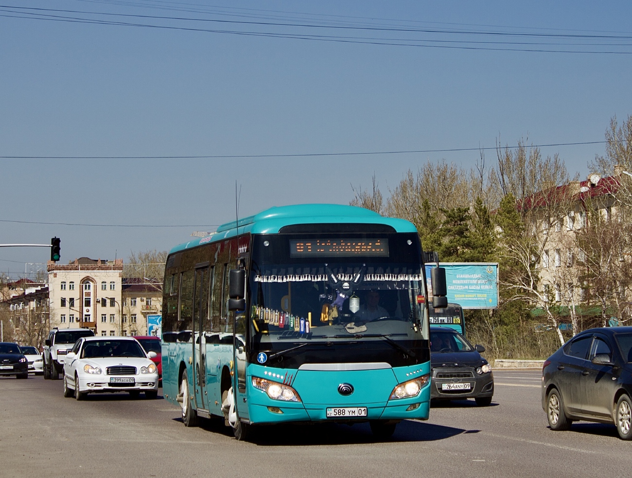 Карагандинская область, Yutong ZK6852HG (СарыаркаАвтоПром) № 588 YM 01