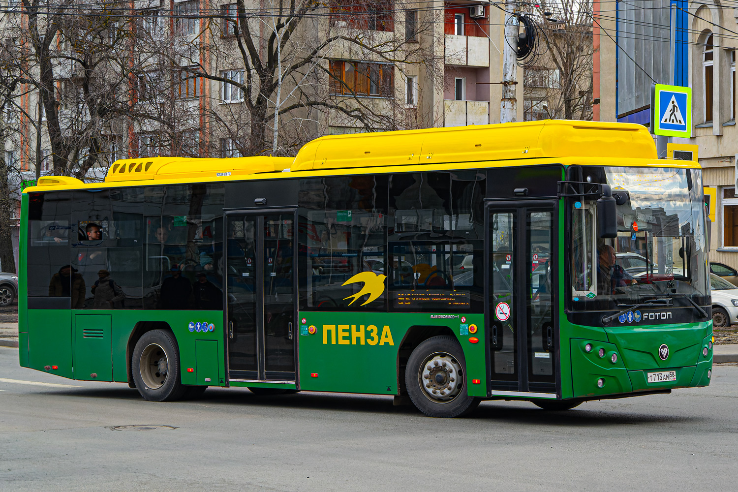 Пензенская область, Foton BJ6105C6MCD-1 № Т 713 АМ 58