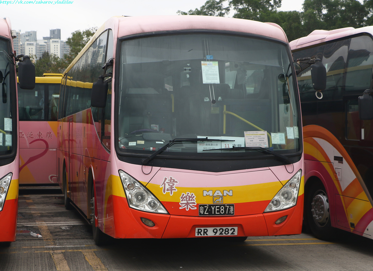 Гонконг, Asia Aero № 粤Z YE87港