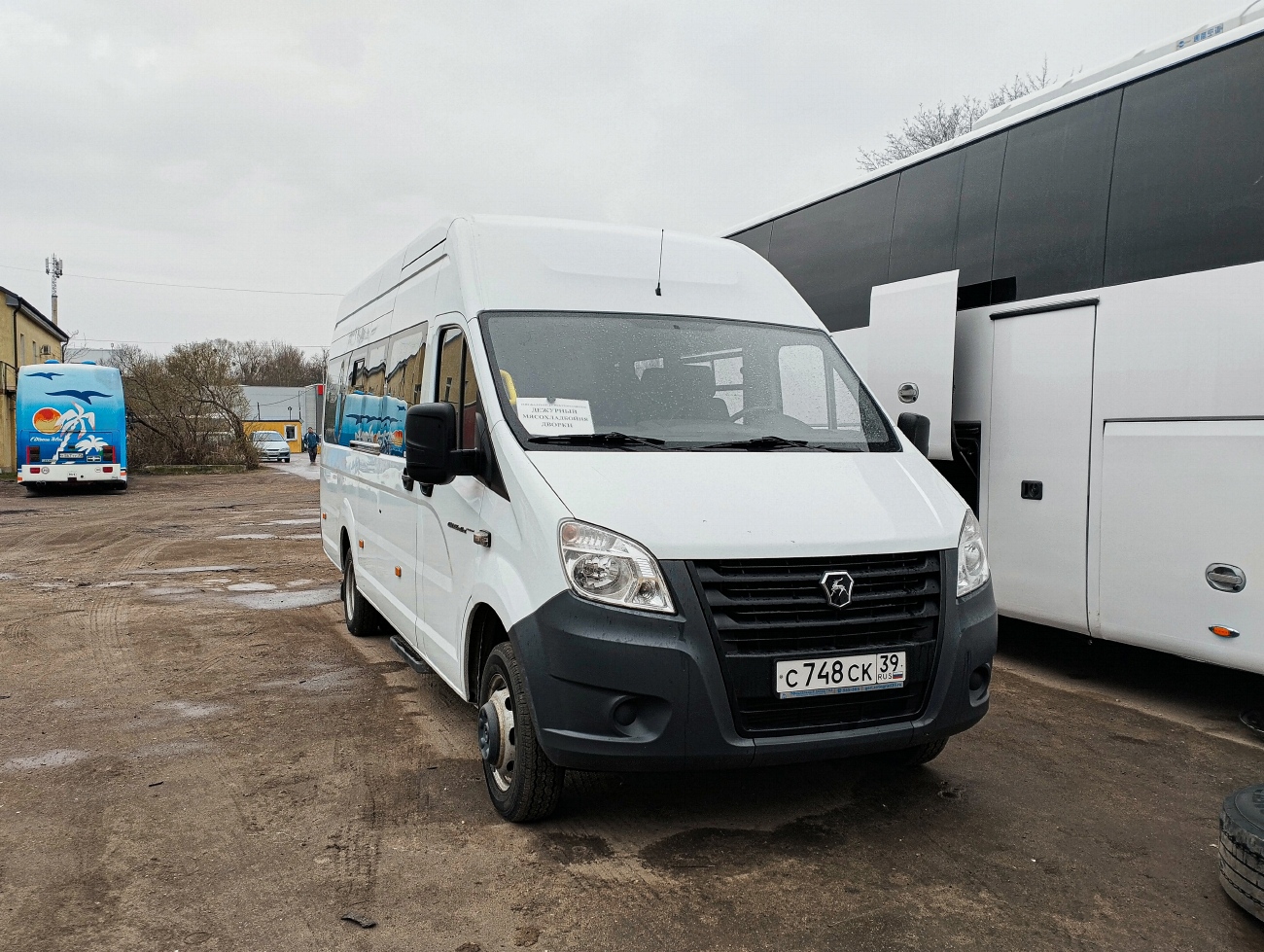 Калининградская область, ГАЗ-A65R52 Next № С 748 СК 39