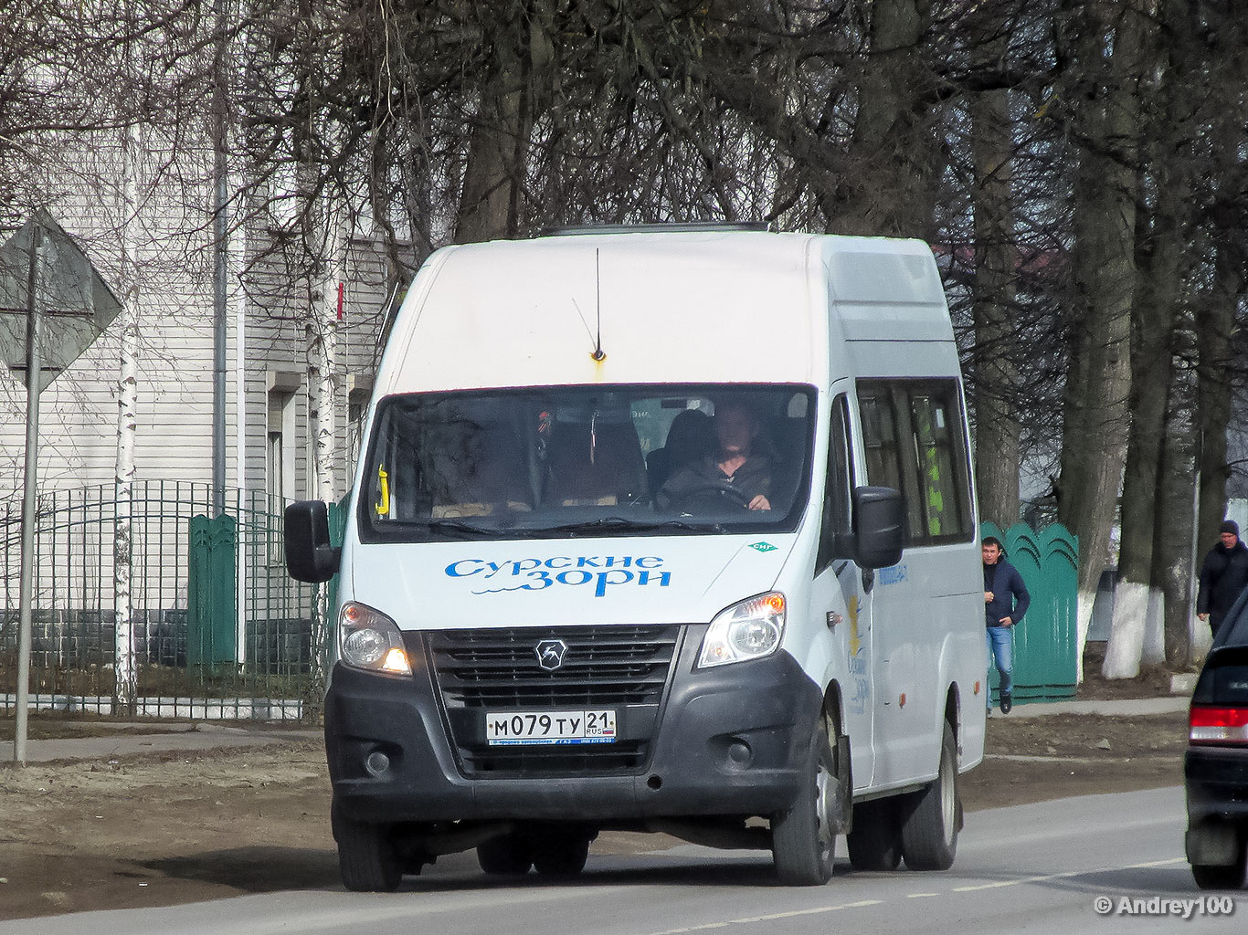 Чувашия, ГАЗ-A65R35 Next № М 079 ТУ 21