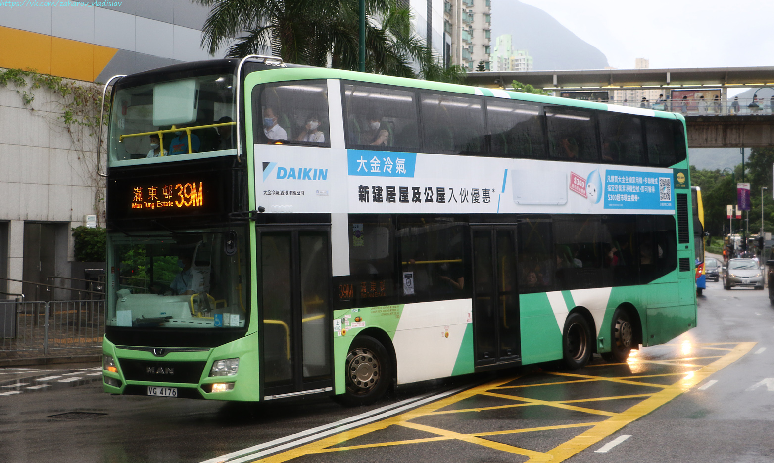 Гонконг, Gemilang DD12A95 № MDR05