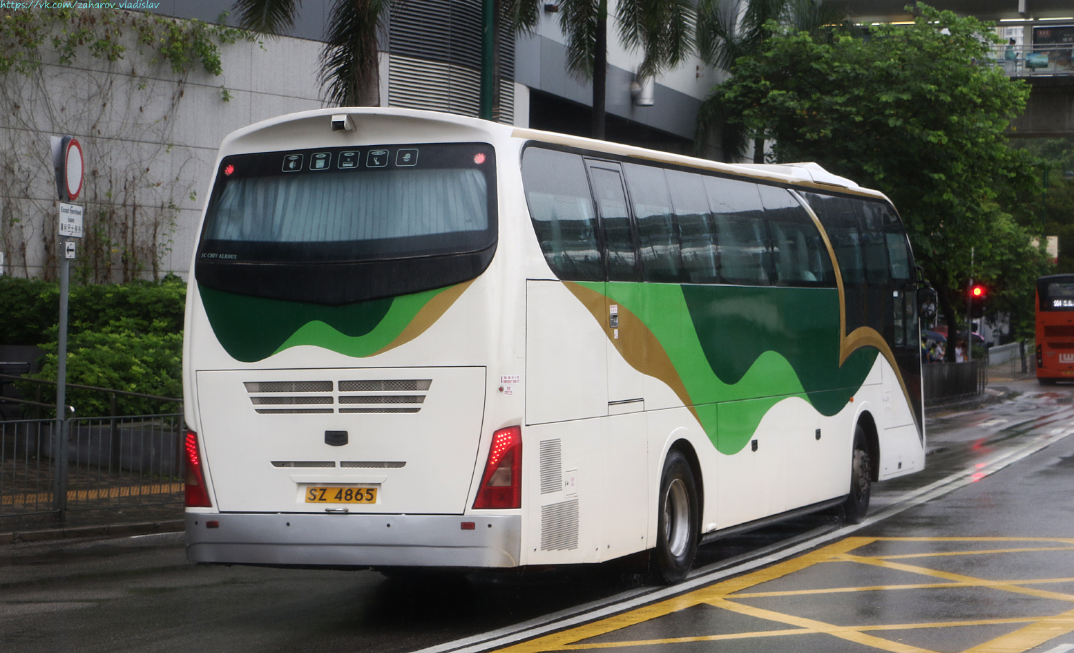 Гонконг, SC Chivalrous № SZ 4865