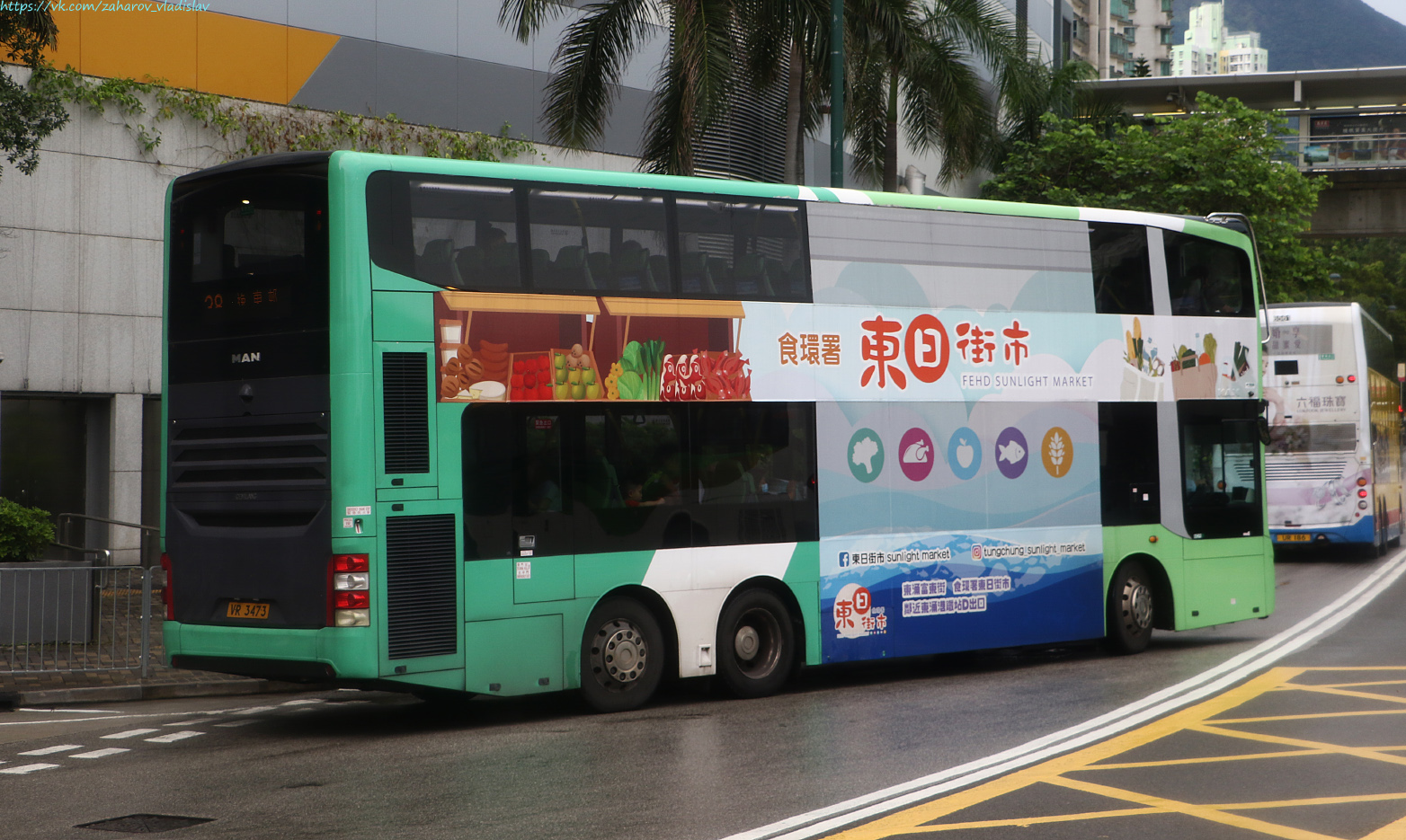 Гонконг, Gemilang DD12A95 № MDR28