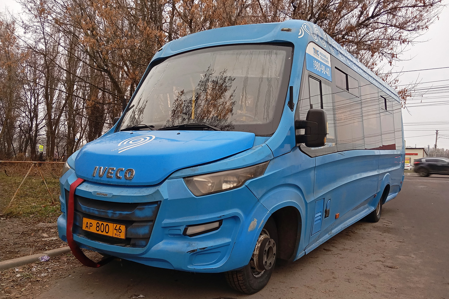Курская область, Нижегородец-VSN700 (IVECO) № АР 800 46