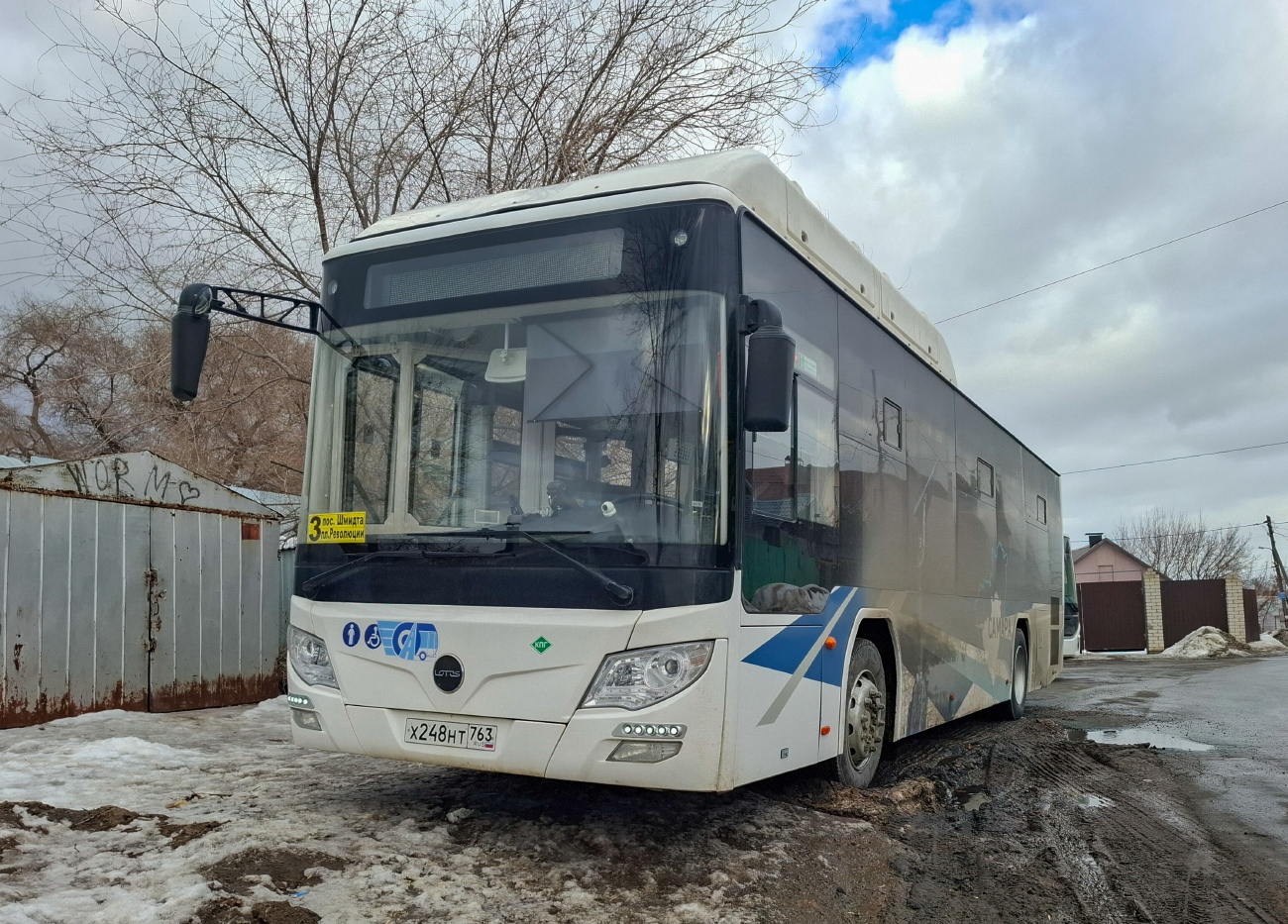 Самарская область, Lotos-105C02 № 2511