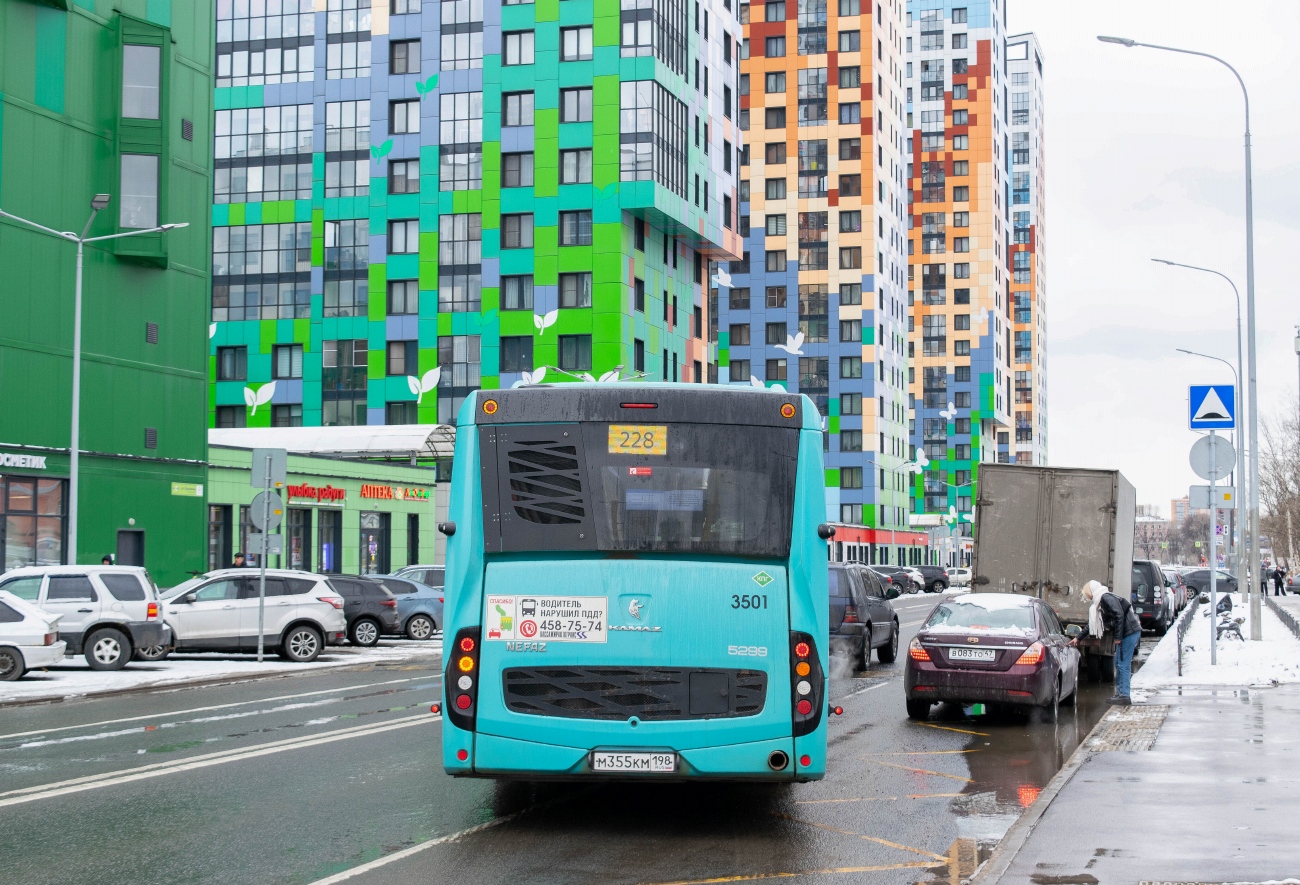 Санкт-Петербург, НефАЗ-5299-40-57 (CNG) № 3501