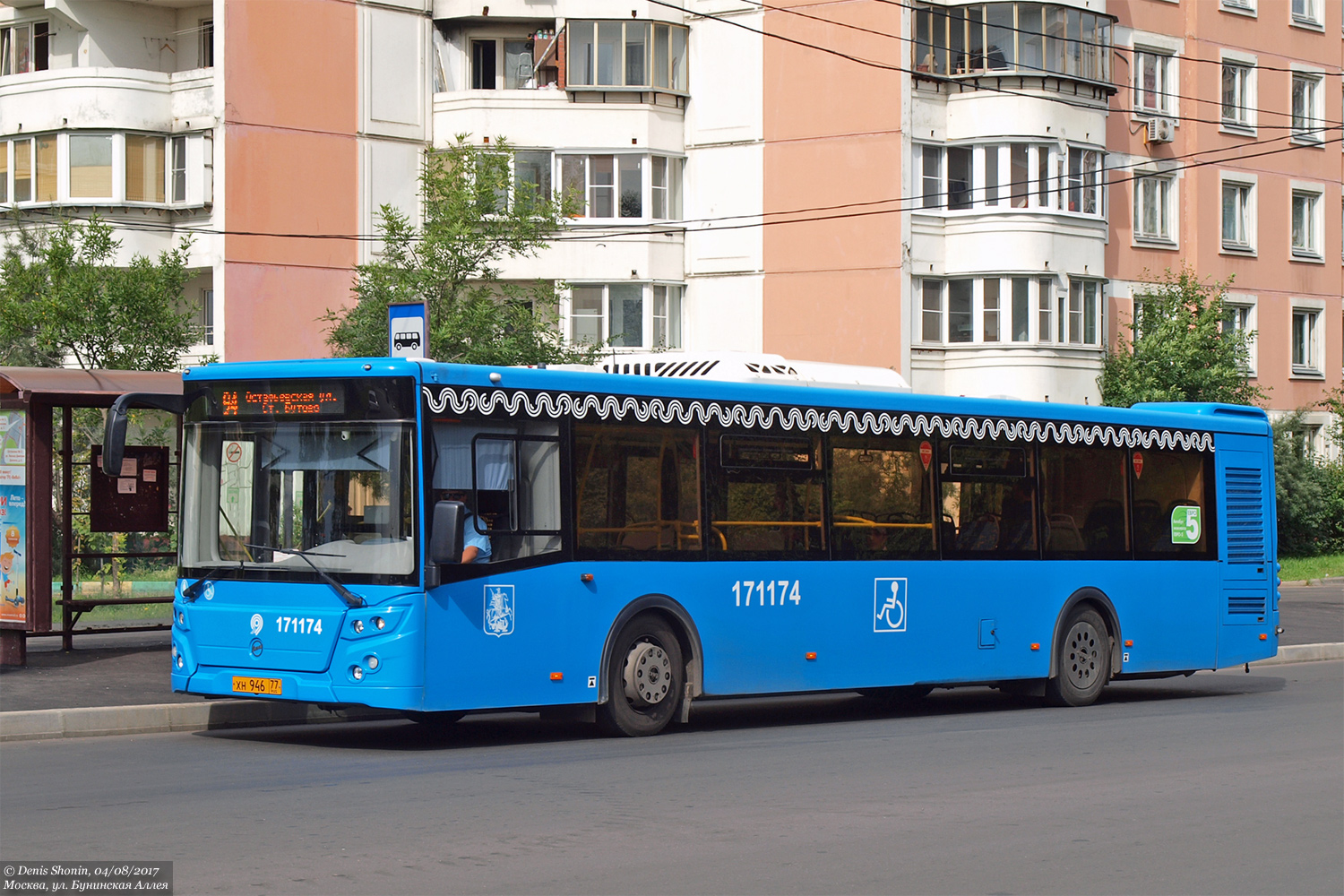 Москва, ЛиАЗ-5292.65 № 171174