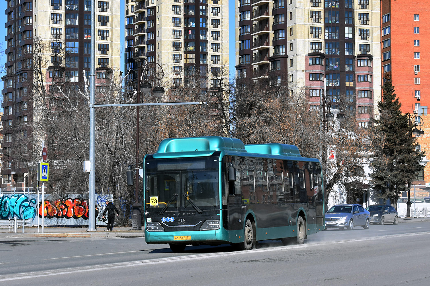 Тюменская область, Yutong ZK6116HG № АС 546 72