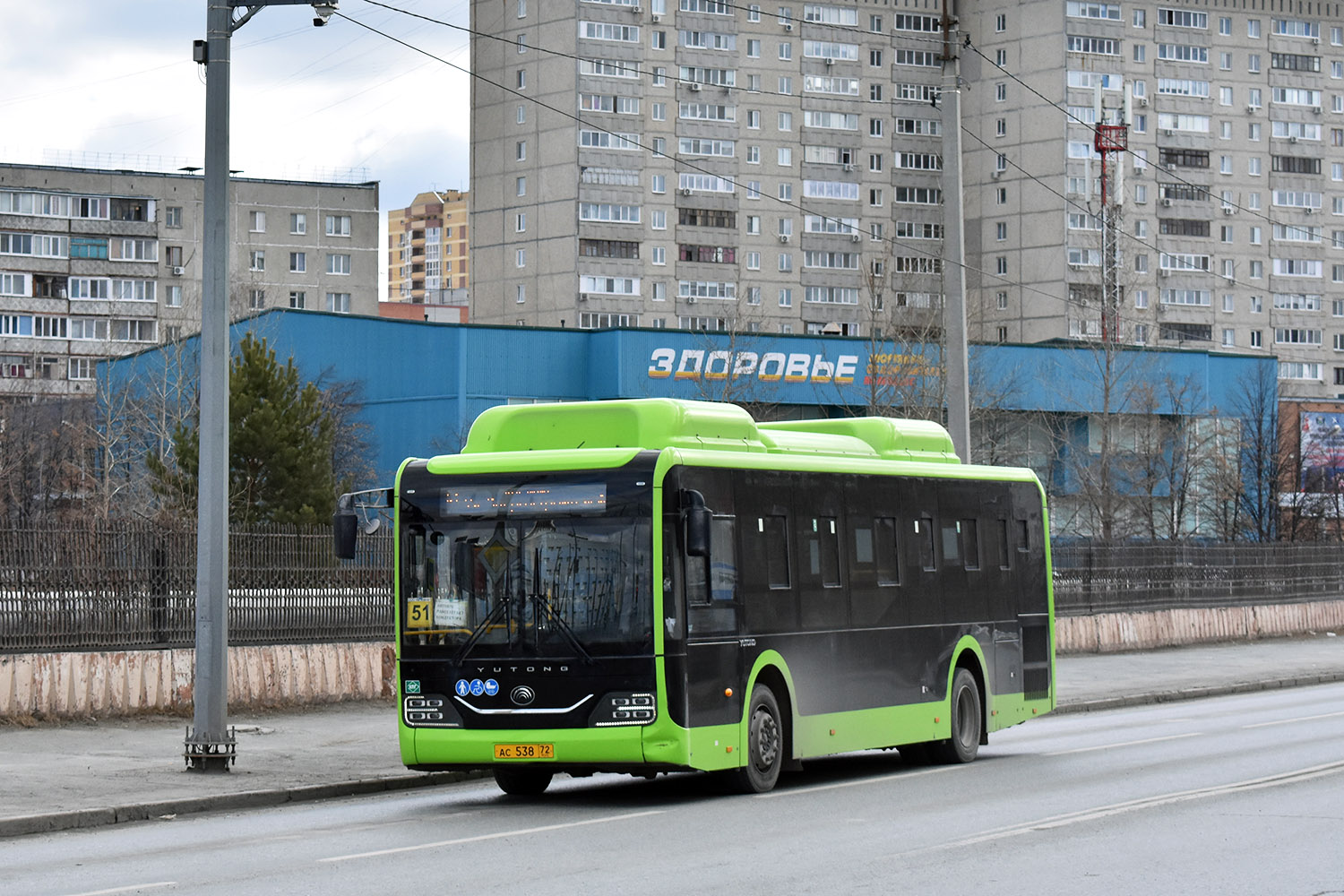 Тюменская область, Yutong ZK6116HG № АС 538 72