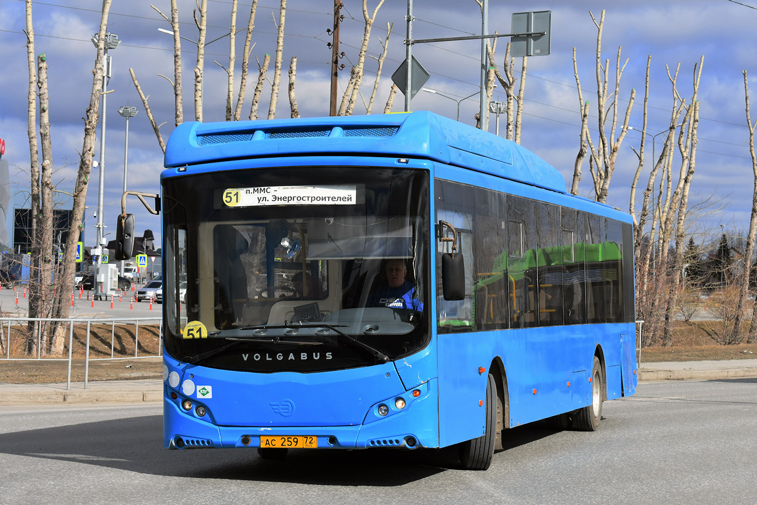 Тюменская область, Volgabus-5270.G2 (CNG) № АС 259 72