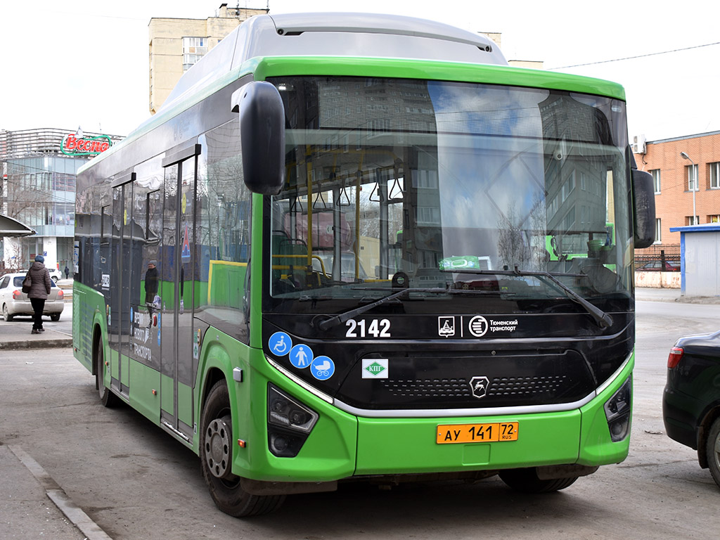 Тюменская область, ПАЗ-422320-14 "Citymax 9" № 2142