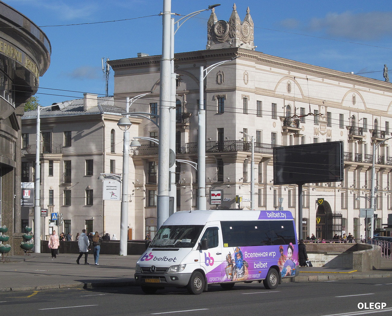 Минская область, (модель неизвестна) № 5 ТАХ 8997 Минская область, (модель неизвестна) № 5 ТАХ 8997