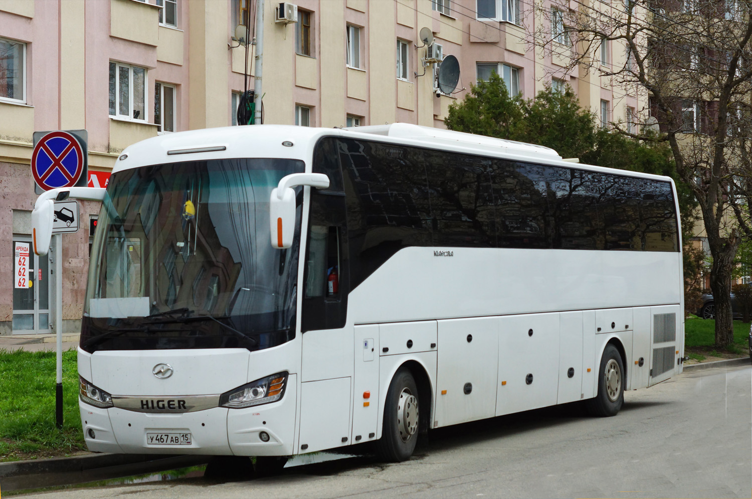 Северная Осетия, Higer KLQ6128LQ № У 467 АВ 15