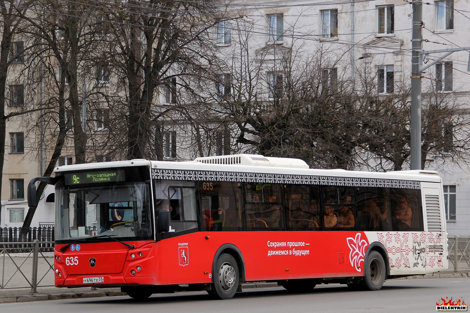 Владимирская область, ЛиАЗ-5292.65 № 635