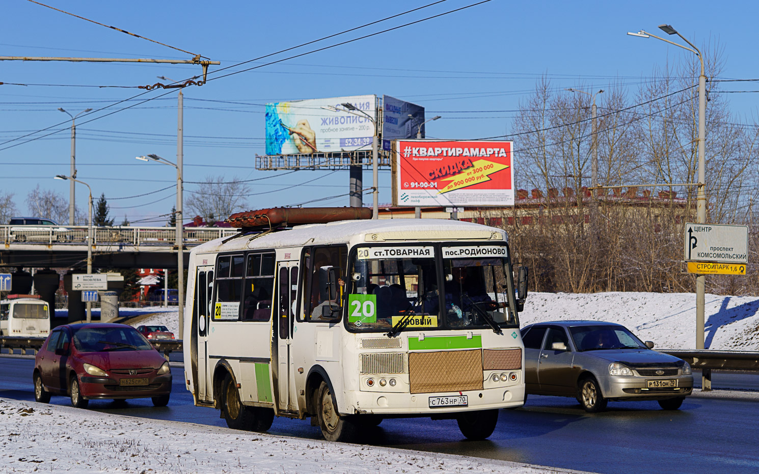 Tomská oblast, PAZ-32054 č. С 763 НР 70