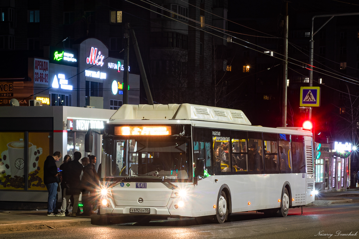 Омская область, ЛиАЗ-5292.67 (CNG) № 661