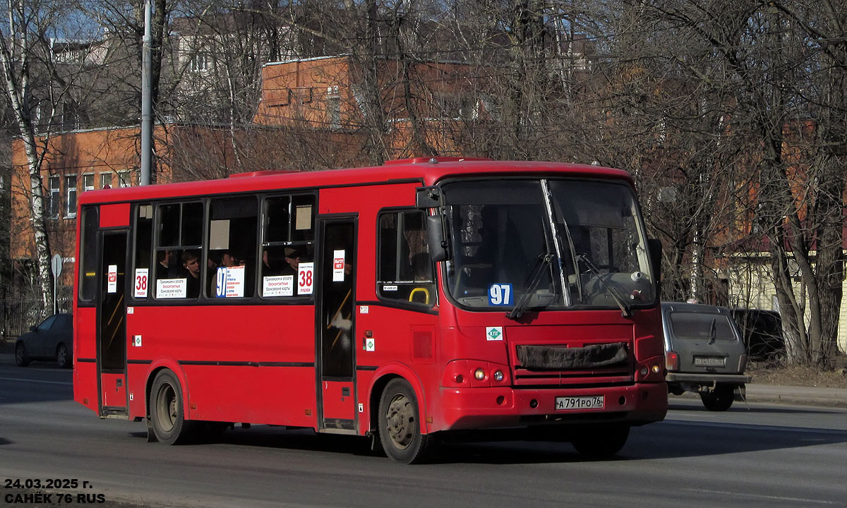 Ярославская область, ПАЗ-320412-14 № А 791 РО 76