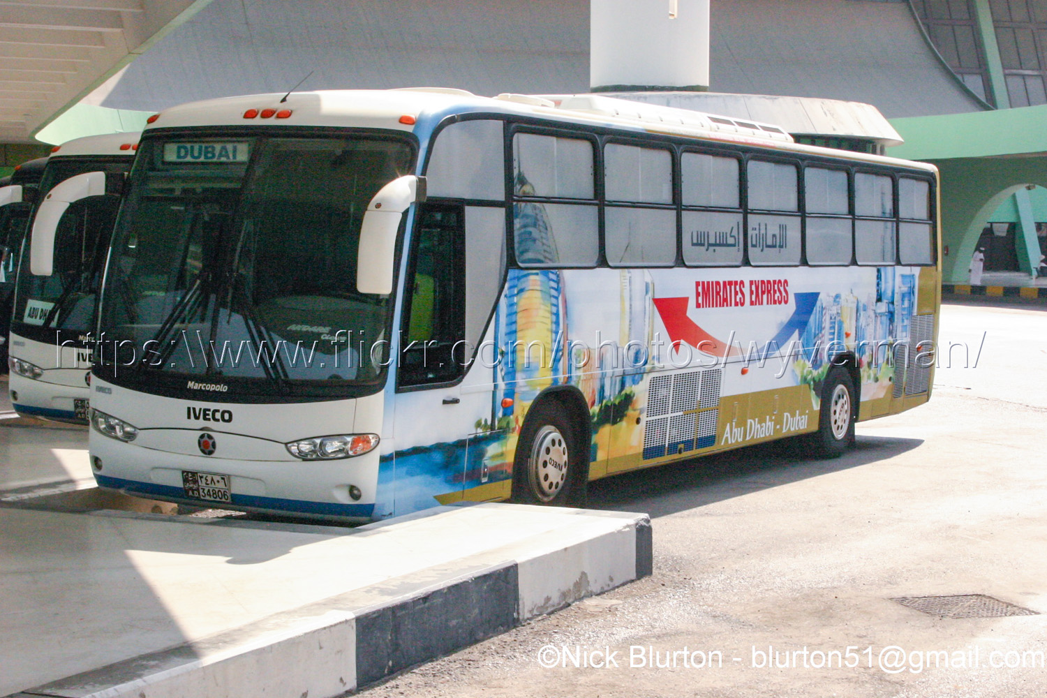 ОАЭ, Marcopolo Andare Class № 34806