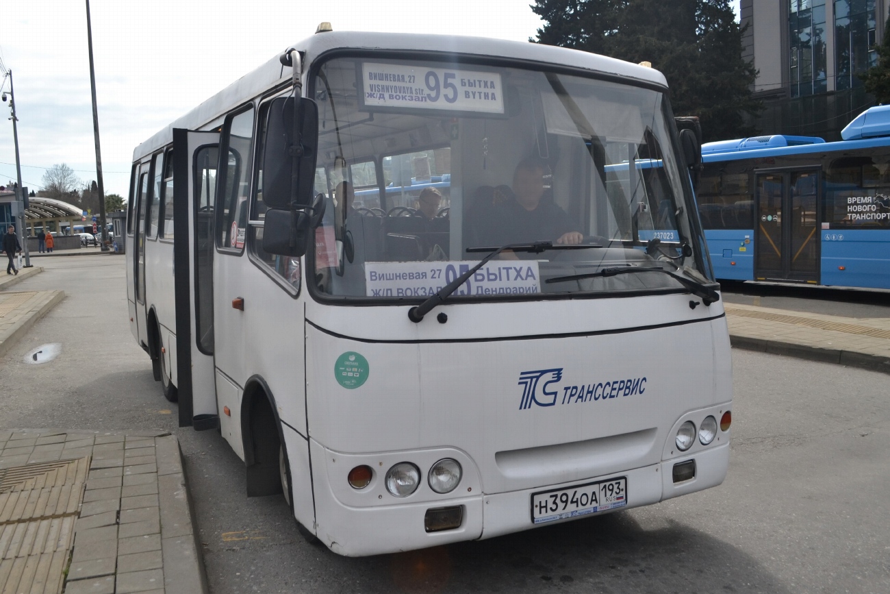 Краснодарский край, ЧА A09204 № Н 394 ОА 193 Краснодарский край, ЧА A09204 № Н 394 ОА 193