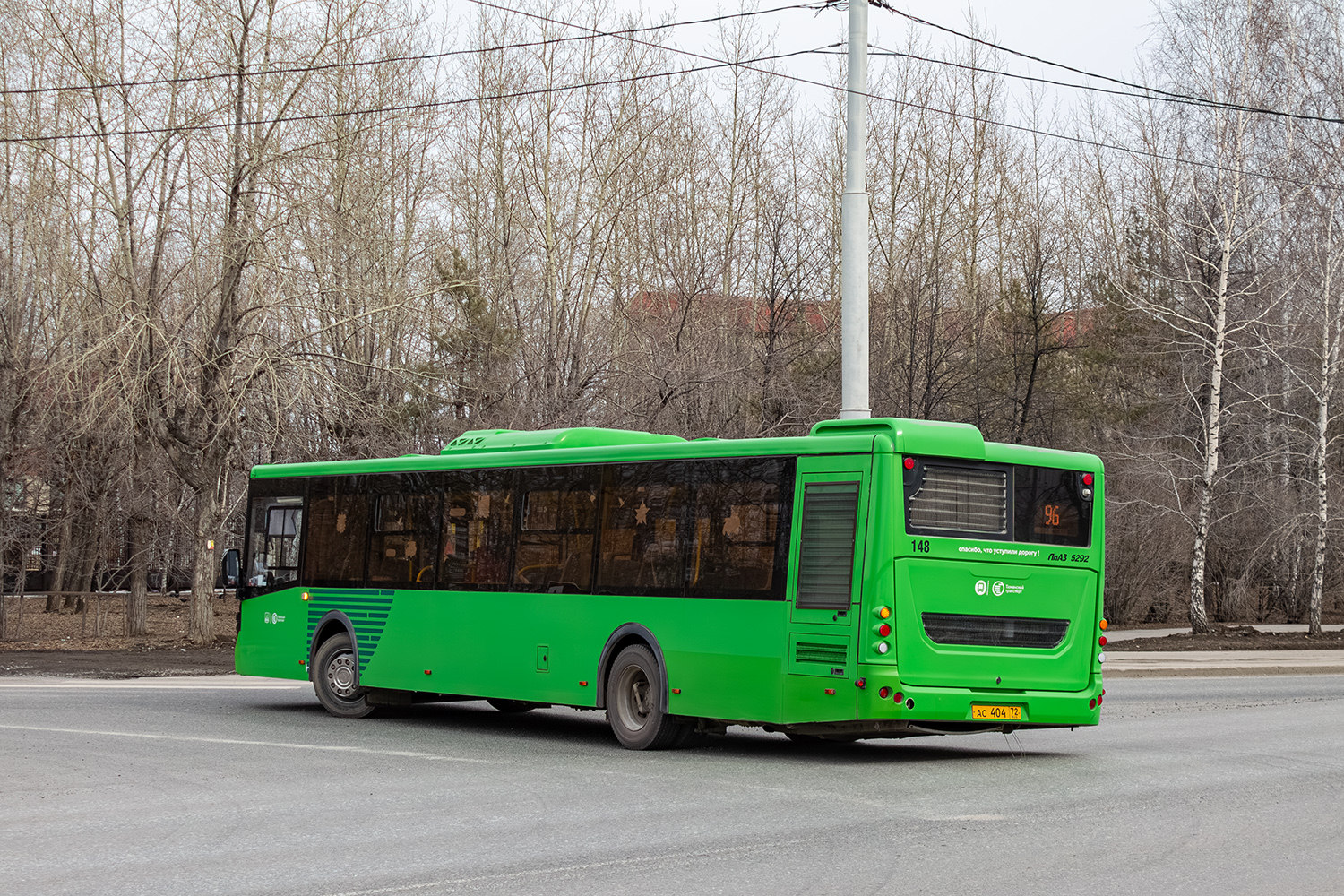 Тюменская область, ЛиАЗ-5292.65 № 148